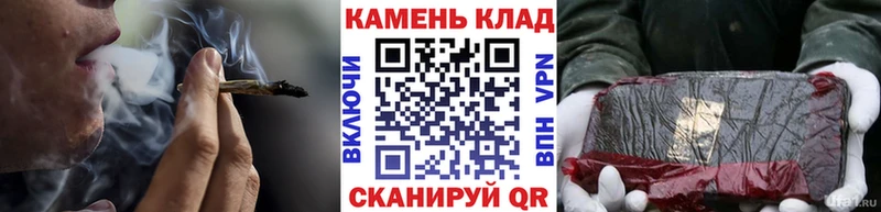 Гашиш гарик  Купить закладки  Звенигород 