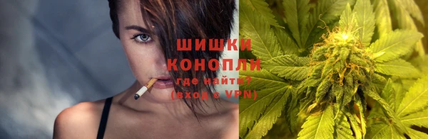 MDMA Premium VHQ Зерноград