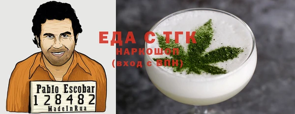 скорость Зеленодольск