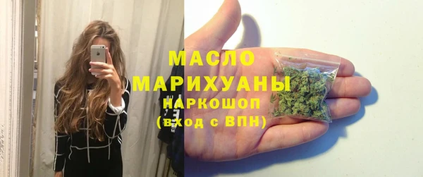 скорость Зеленодольск