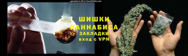 скорость Зеленодольск
