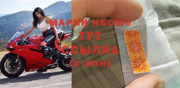 скорость Зеленодольск