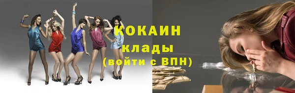 скорость Зеленодольск