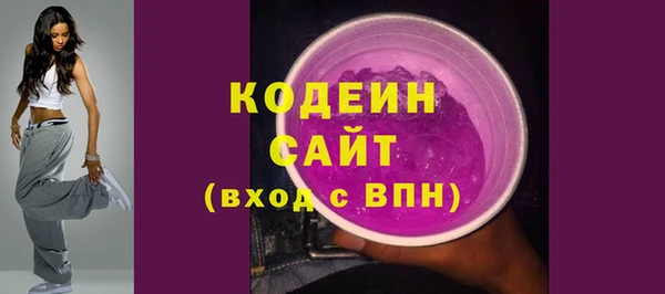 скорость Зеленодольск