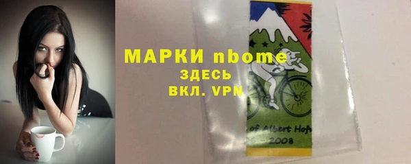 скорость Зеленодольск