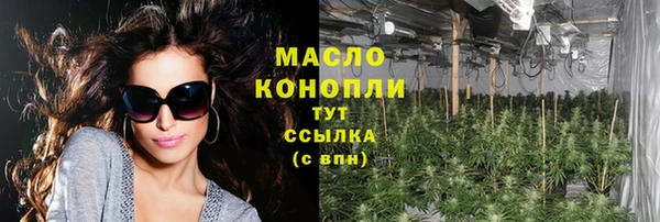 скорость Зеленодольск