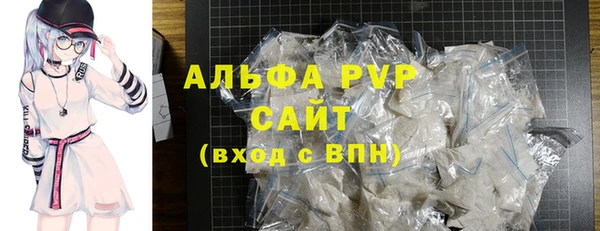 скорость Зеленодольск