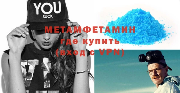 скорость Зеленодольск