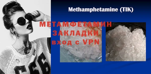 скорость Зеленодольск
