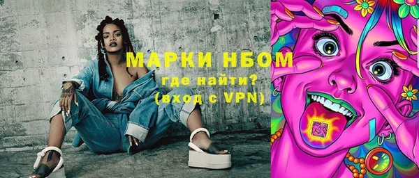 скорость Зеленодольск